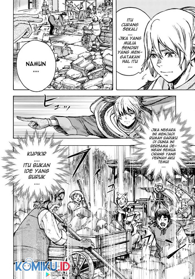 Shoukan Sareta Kenja wa Isekai o Iku ~ Saikyouna no wa Fuyou Zaiko no Aitemudeshita ~ Chapter 26 Gambar 19