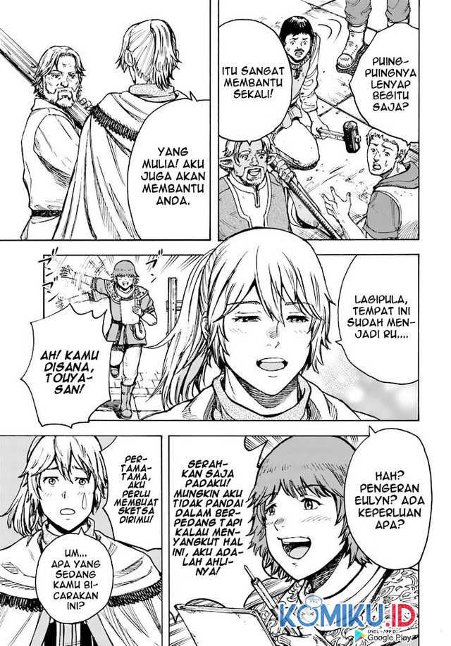 Shoukan Sareta Kenja wa Isekai o Iku ~ Saikyouna no wa Fuyou Zaiko no Aitemudeshita ~ Chapter 26 Gambar 20