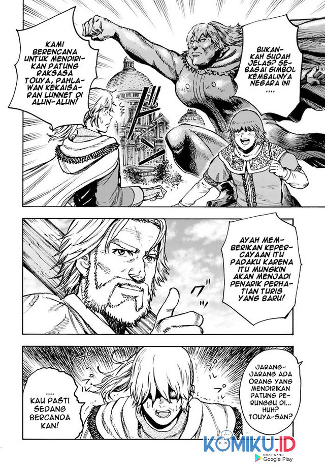 Shoukan Sareta Kenja wa Isekai o Iku ~ Saikyouna no wa Fuyou Zaiko no Aitemudeshita ~ Chapter 26 Gambar 21