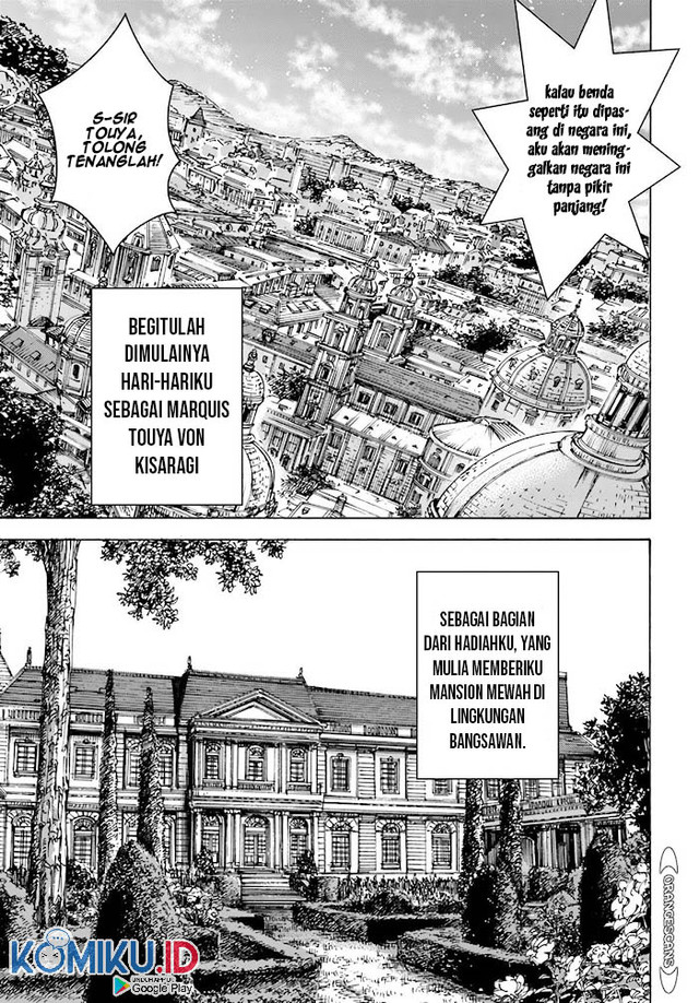 Shoukan Sareta Kenja wa Isekai o Iku ~ Saikyouna no wa Fuyou Zaiko no Aitemudeshita ~ Chapter 26 Gambar 22