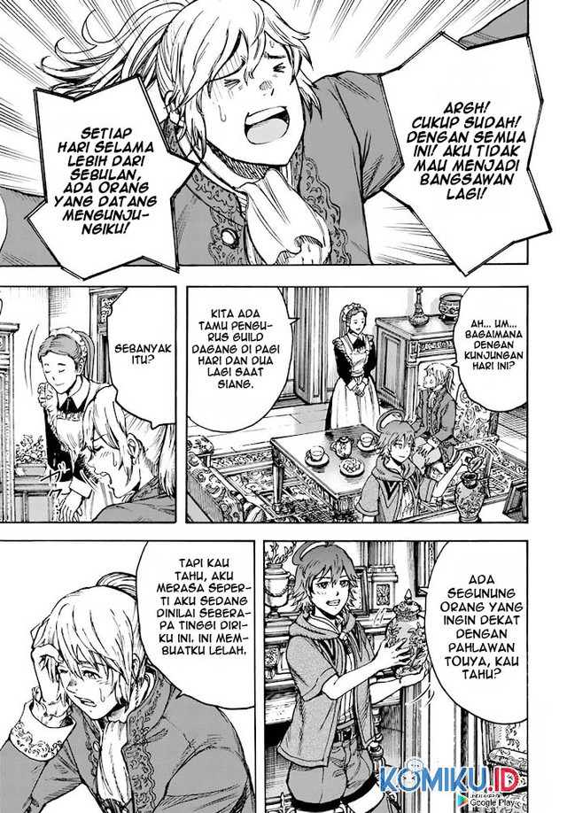 Shoukan Sareta Kenja wa Isekai o Iku ~ Saikyouna no wa Fuyou Zaiko no Aitemudeshita ~ Chapter 26 Gambar 24