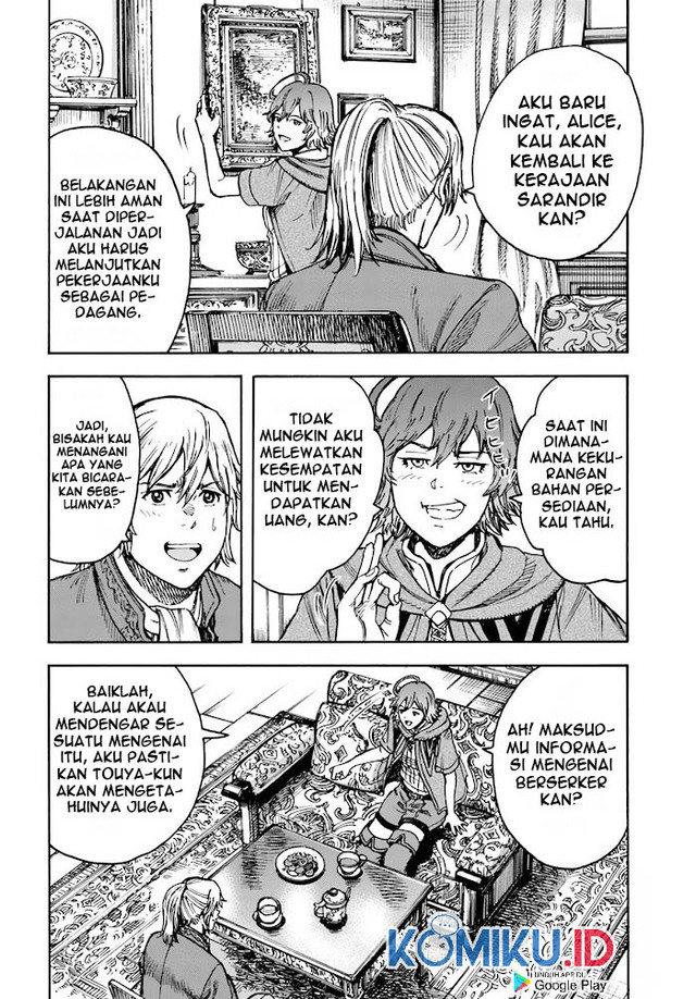 Shoukan Sareta Kenja wa Isekai o Iku ~ Saikyouna no wa Fuyou Zaiko no Aitemudeshita ~ Chapter 26 Gambar 25