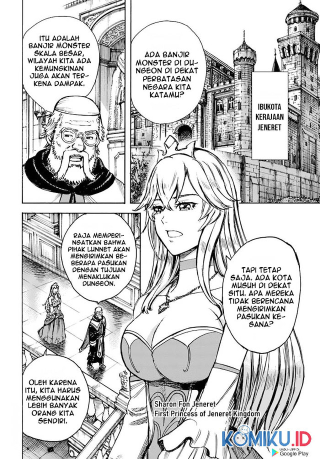 Shoukan Sareta Kenja wa Isekai o Iku ~ Saikyouna no wa Fuyou Zaiko no Aitemudeshita ~ Chapter 26 Gambar 29