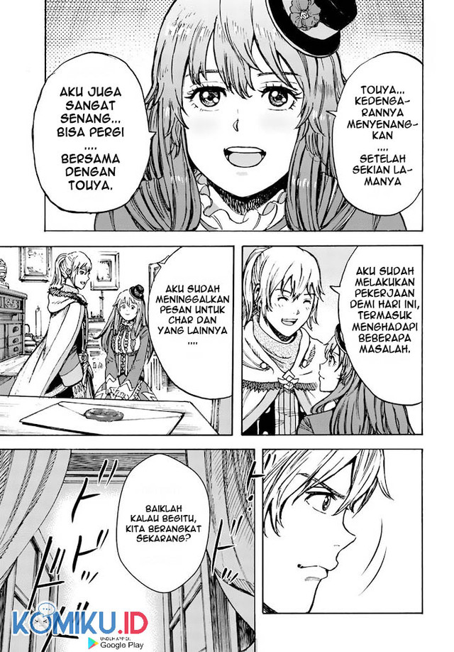 Shoukan Sareta Kenja wa Isekai o Iku ~ Saikyouna no wa Fuyou Zaiko no Aitemudeshita ~ Chapter 26 Gambar 32