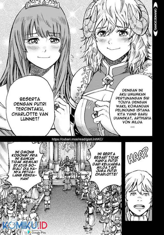 Shoukan Sareta Kenja wa Isekai o Iku ~ Saikyouna no wa Fuyou Zaiko no Aitemudeshita ~ Chapter 26 Gambar 6