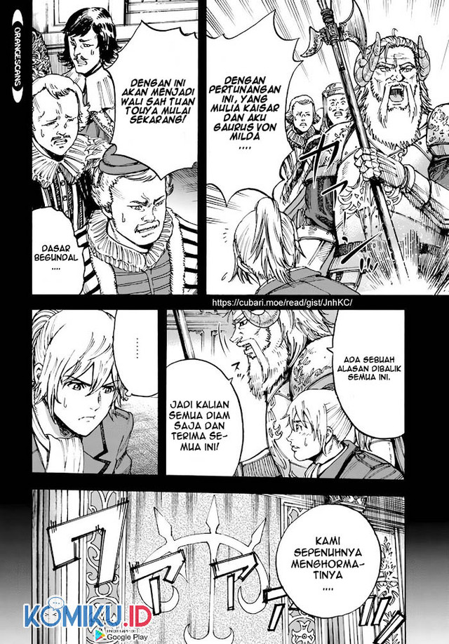 Shoukan Sareta Kenja wa Isekai o Iku ~ Saikyouna no wa Fuyou Zaiko no Aitemudeshita ~ Chapter 26 Gambar 7