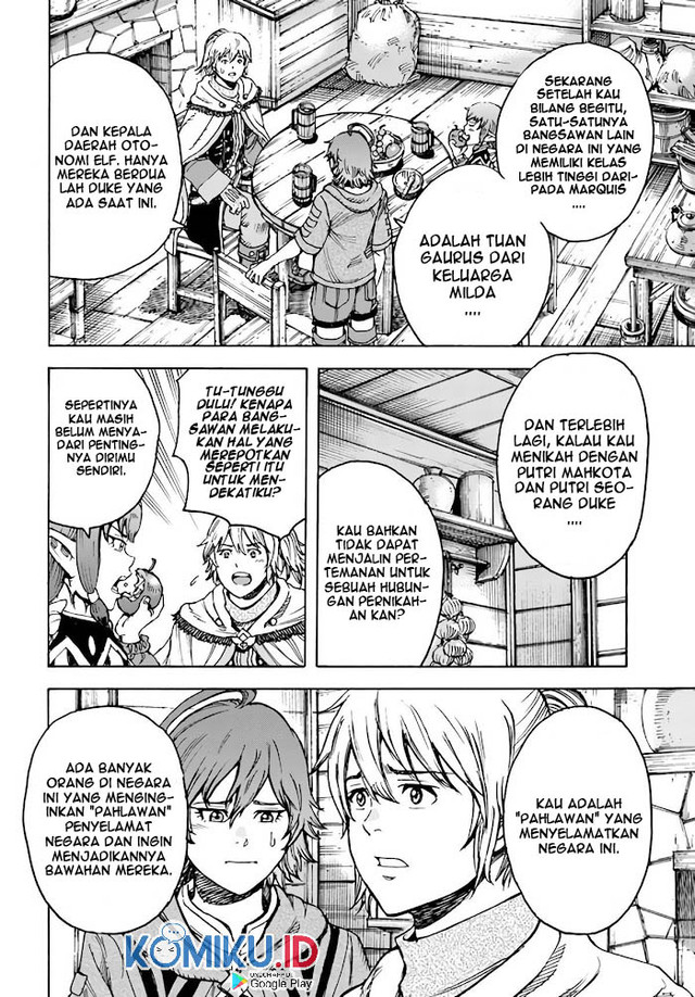 Shoukan Sareta Kenja wa Isekai o Iku ~ Saikyouna no wa Fuyou Zaiko no Aitemudeshita ~ Chapter 26 Gambar 9