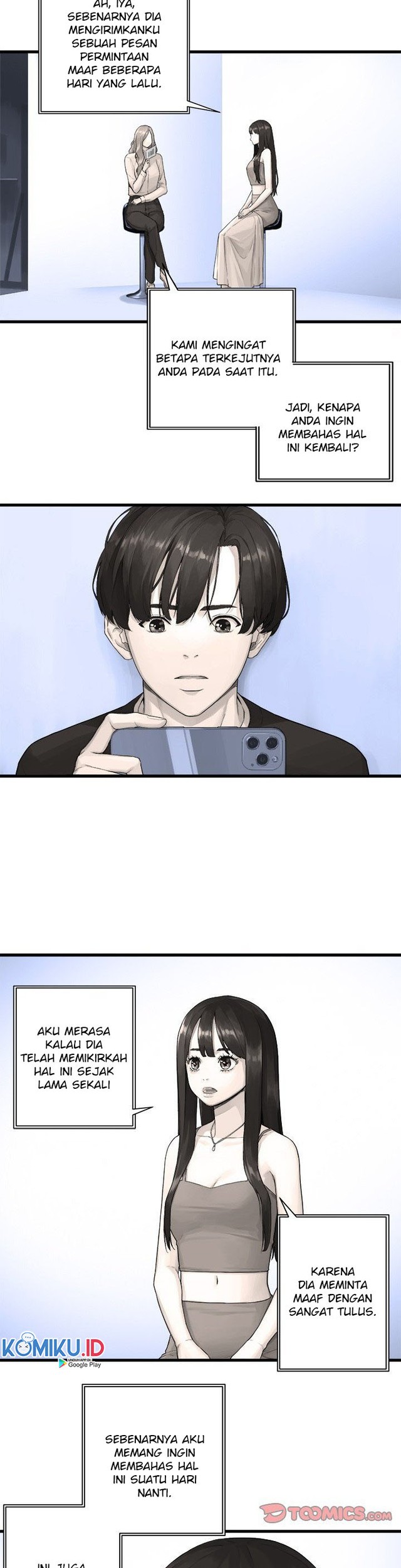 Her Summon Chapter 117 Gambar 13