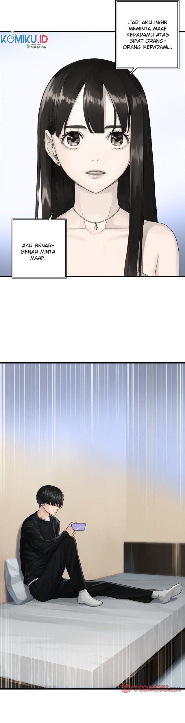 Her Summon Chapter 117 Gambar 16