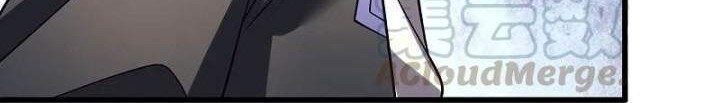 City of Heaven TimeStamp Chapter 223 Gambar 19