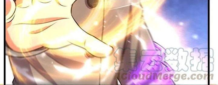 City of Heaven TimeStamp Chapter 223 Gambar 6