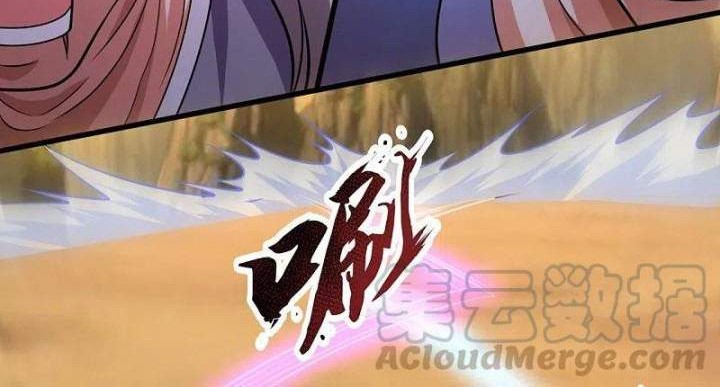 City of Heaven TimeStamp Chapter 223 Gambar 13