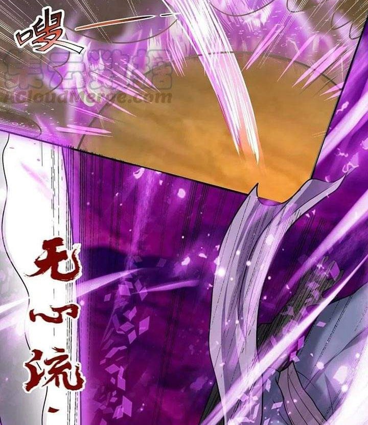 City of Heaven TimeStamp Chapter 222 Gambar 20