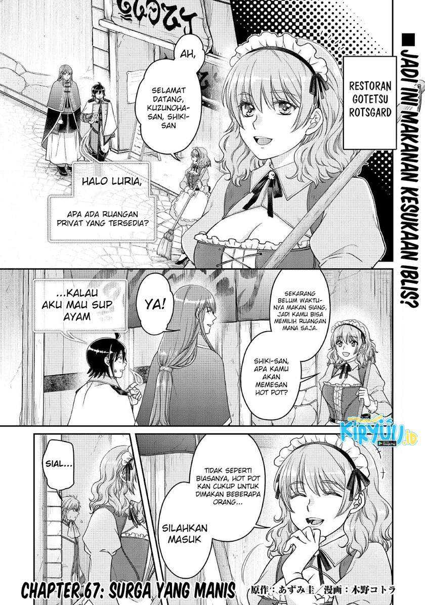 Baca  Tsuki ga Michibiku Isekai Douchuu Chapter 67 Gambar 2