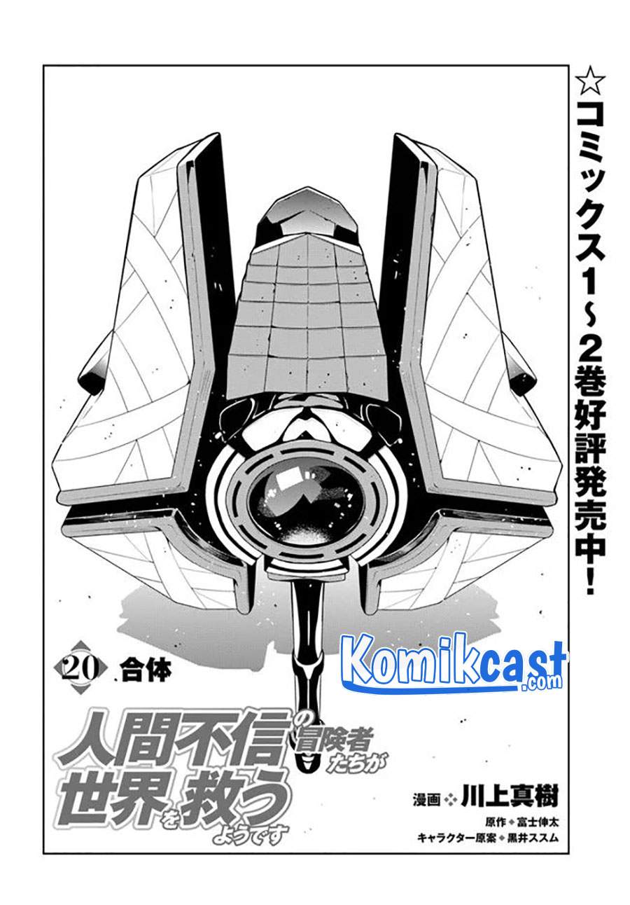 The Adventurers That Don’t Believe In Humanity Will Save The World Chapter 20 Gambar 3