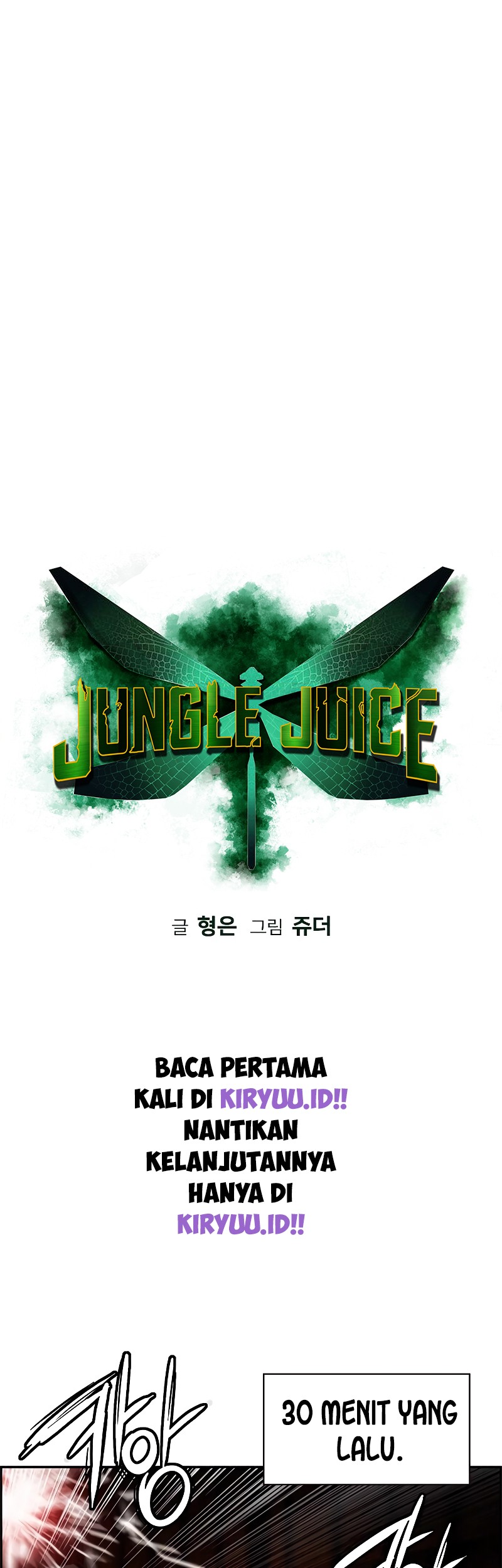 Jungle Juice Chapter 42 Gambar 5