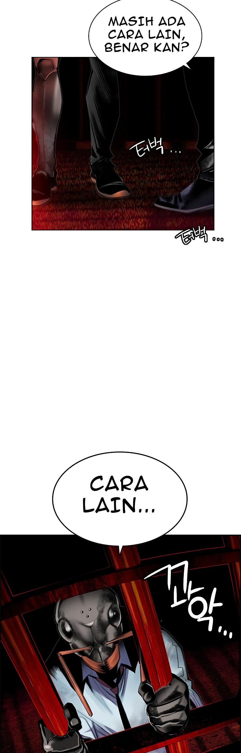 Jungle Juice Chapter 42 Gambar 14