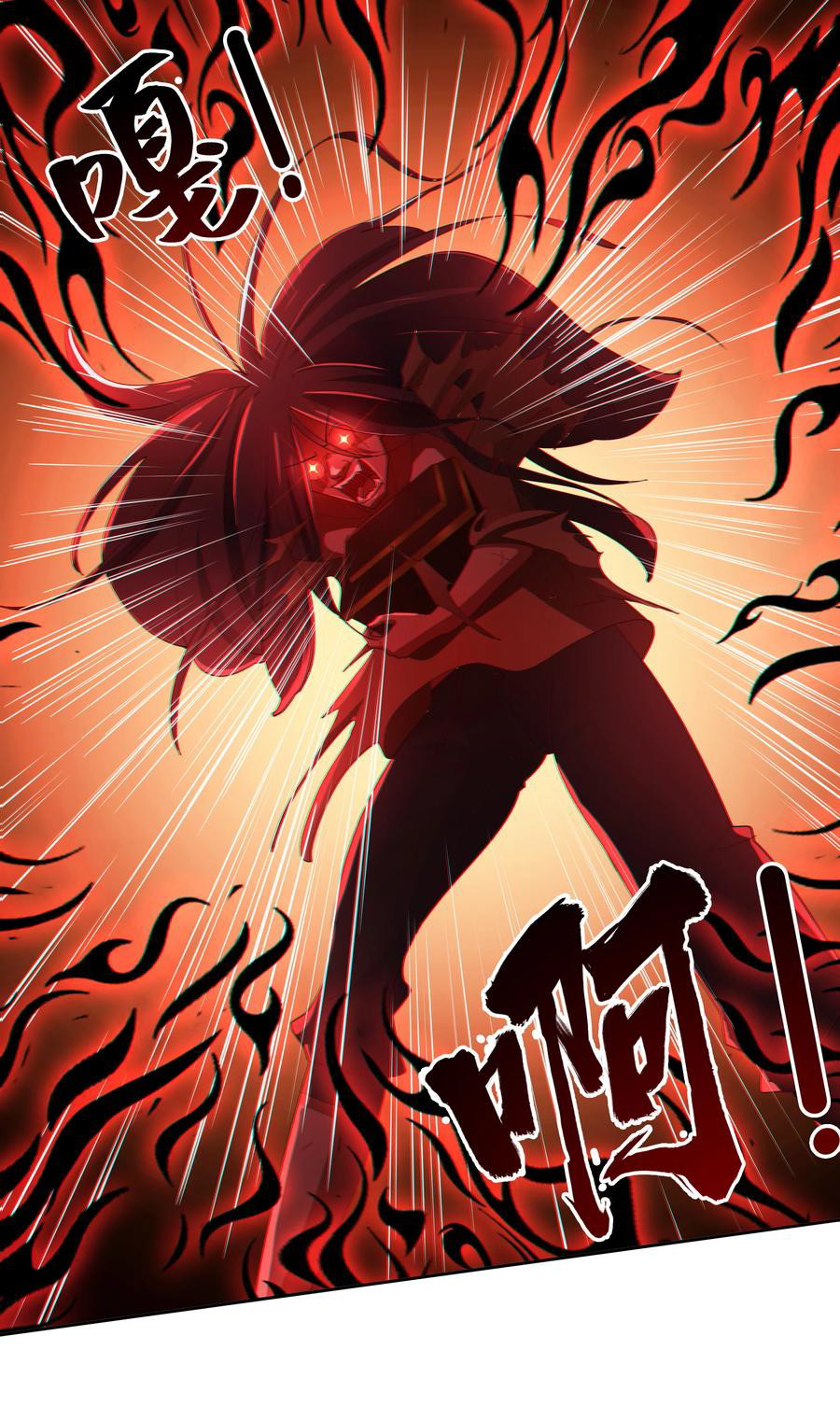 The Strongest Son in Law in History Chapter 07 Gambar 31