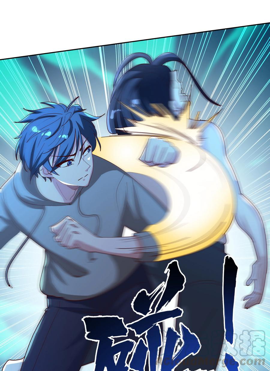 The Strongest Son in Law in History Chapter 07 Gambar 32