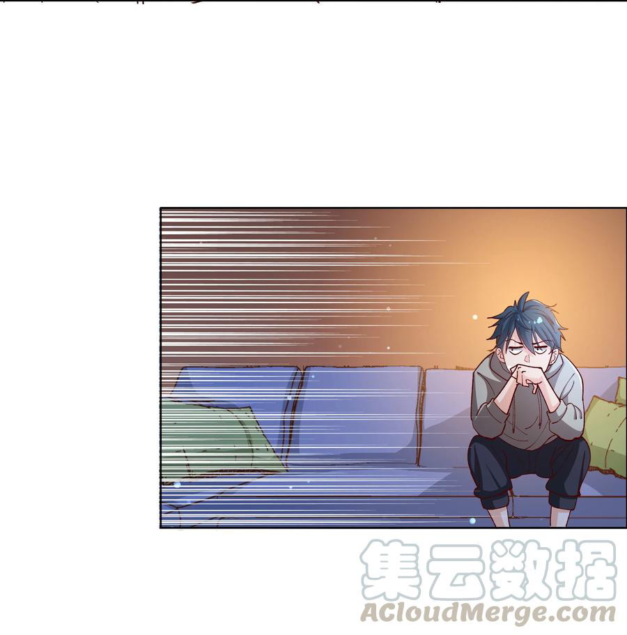 The Strongest Son in Law in History Chapter 07 Gambar 50