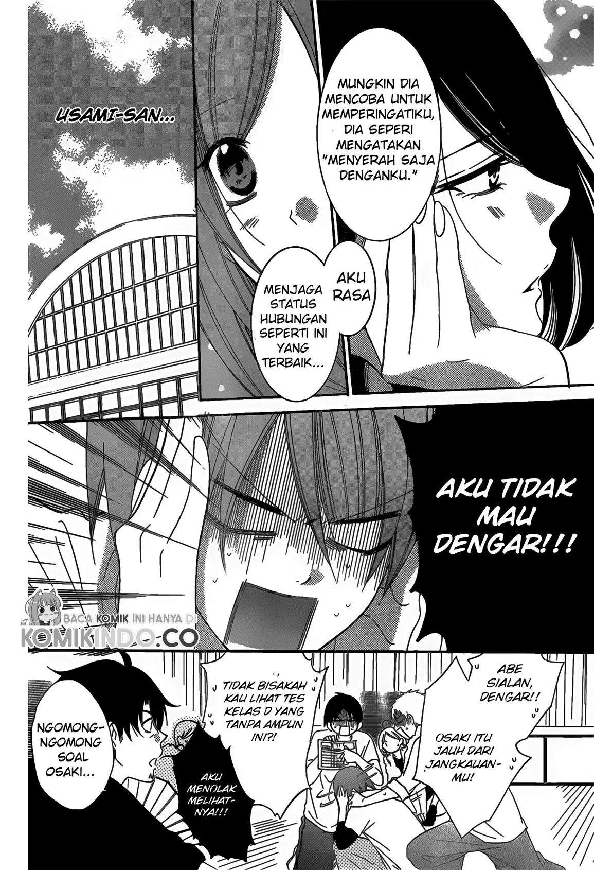 Namaikizakari. Chapter 68 Gambar 12