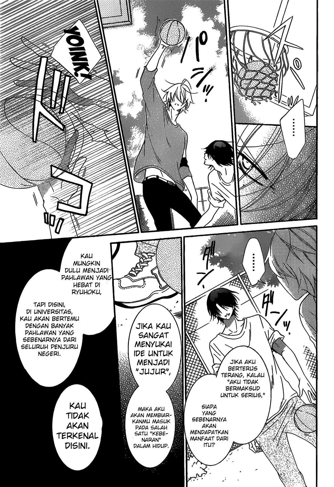 Namaikizakari. Chapter 68 Gambar 23