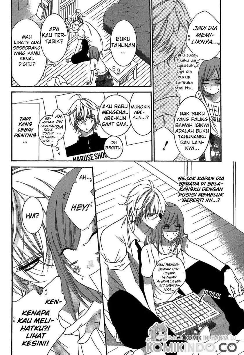 Namaikizakari. Chapter 66 Gambar 21