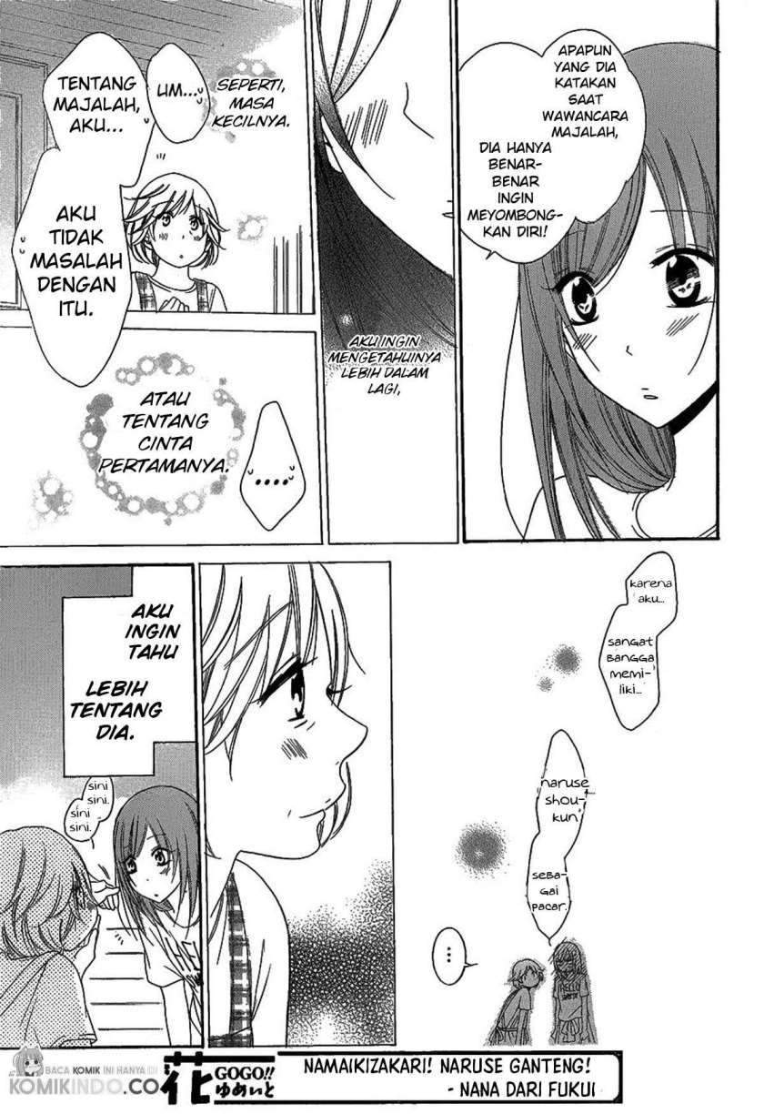 Namaikizakari. Chapter 66 Gambar 30