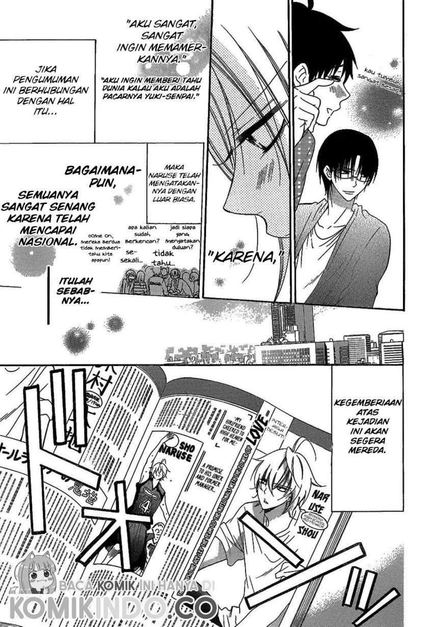 Namaikizakari. Chapter 66 Gambar 6