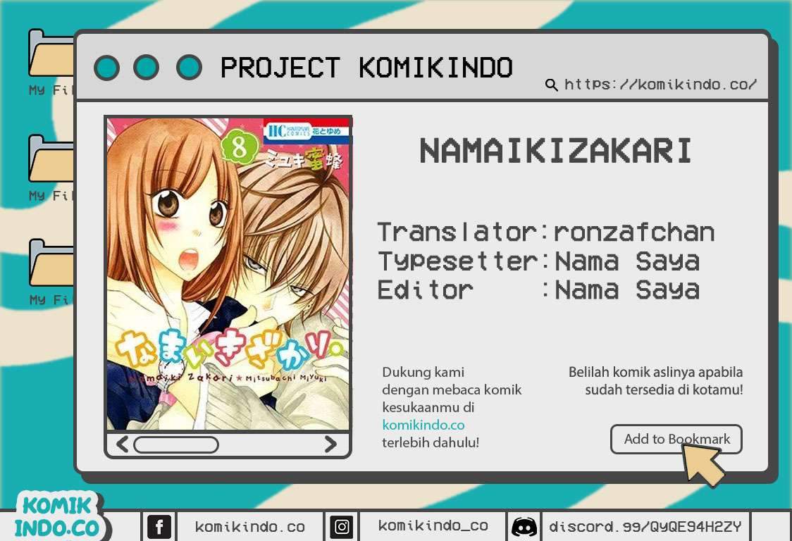 Baca Komik Namaikizakari. Chapter 63 Gambar 1