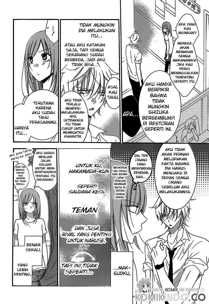 Namaikizakari. Chapter 63 Gambar 6