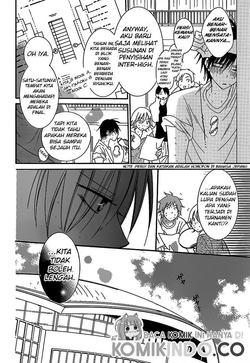 Namaikizakari. Chapter 63 Gambar 8
