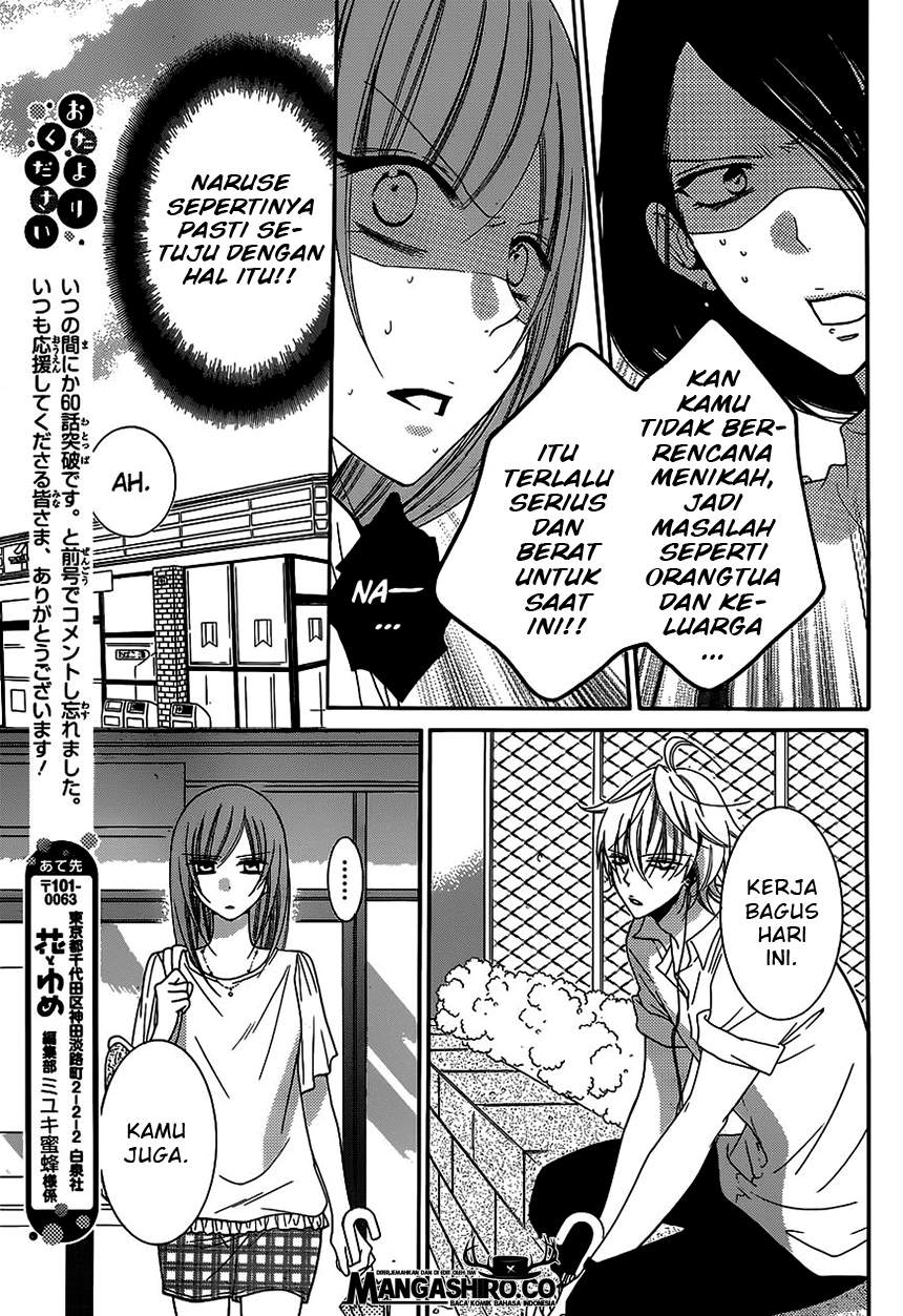 Namaikizakari. Chapter 61 Gambar 17