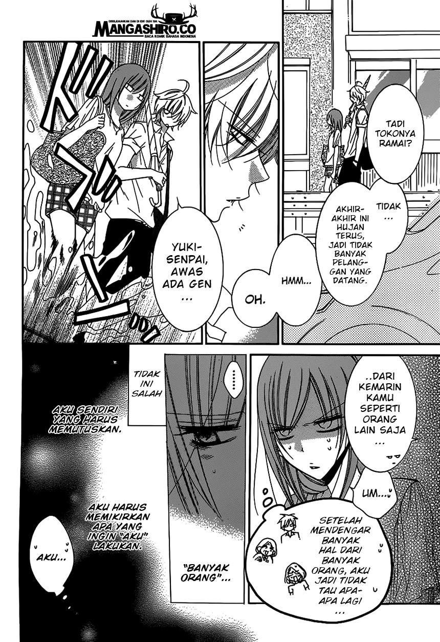 Namaikizakari. Chapter 61 Gambar 18