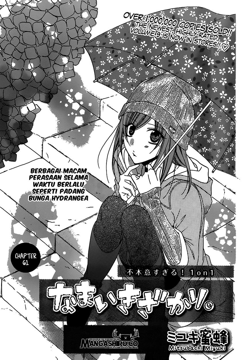 Baca Namaikizakari. Chapter 61 Gambar 2