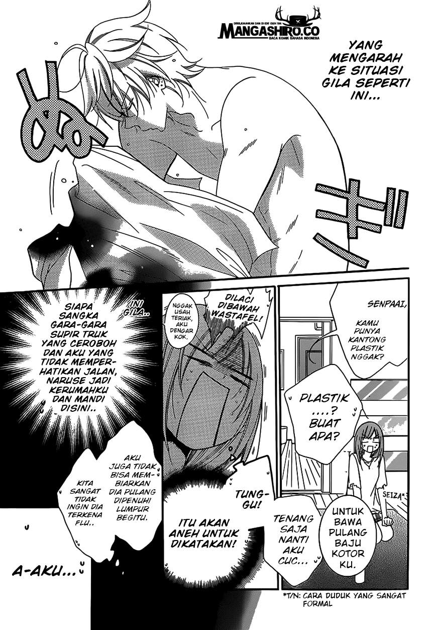 Namaikizakari. Chapter 61 Gambar 21