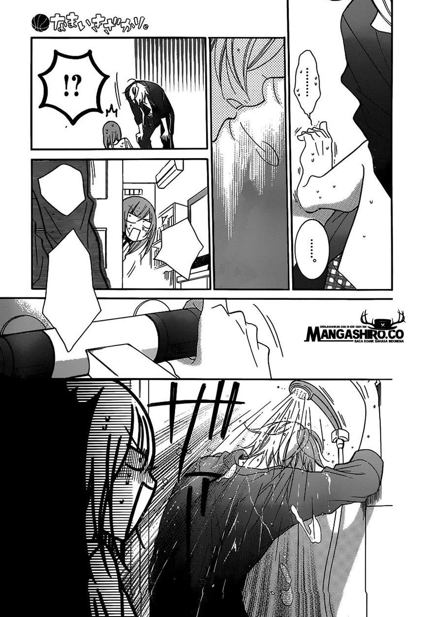 Namaikizakari. Chapter 61 Gambar 27