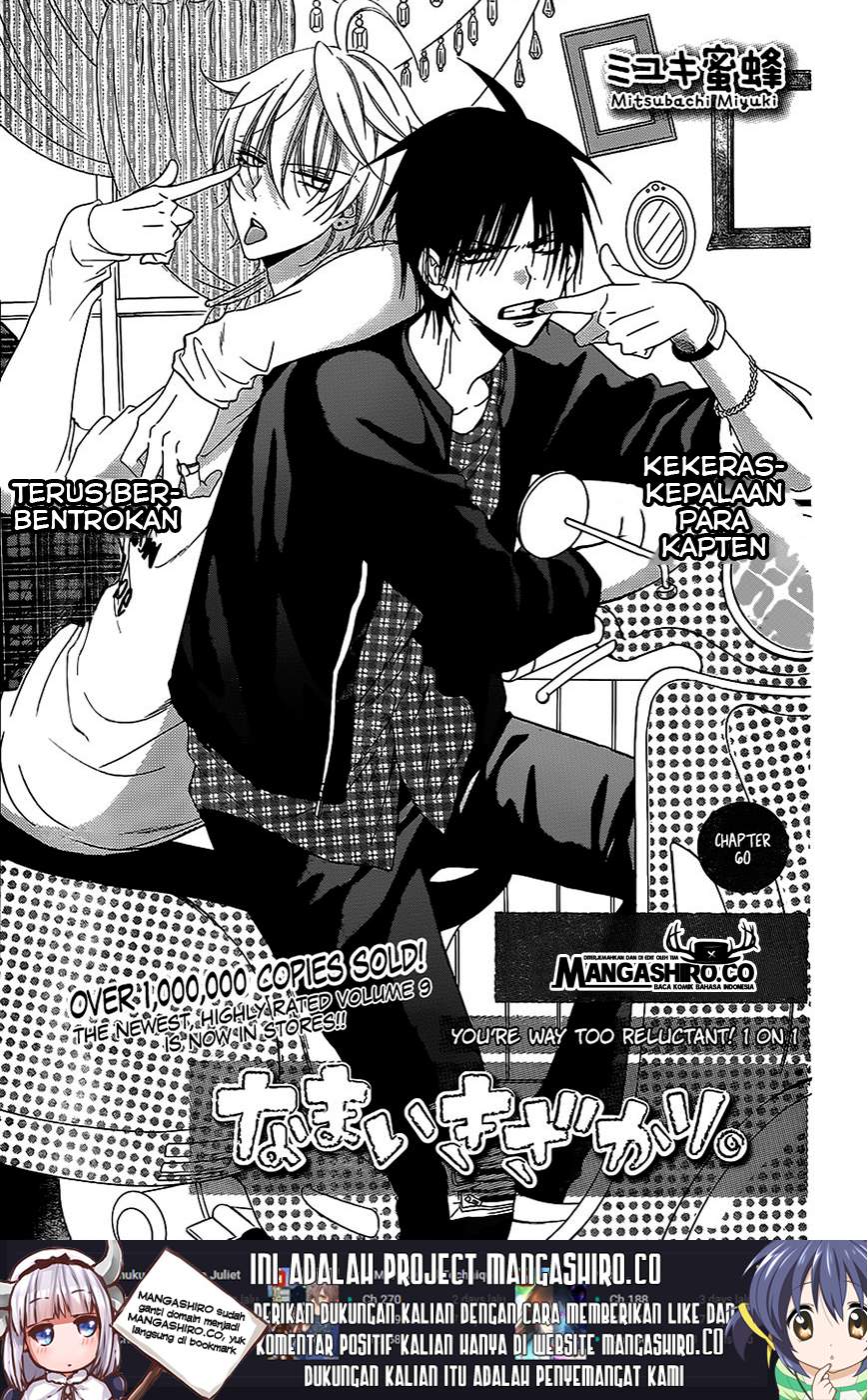 Baca Namaikizakari. Chapter 60 Gambar 2