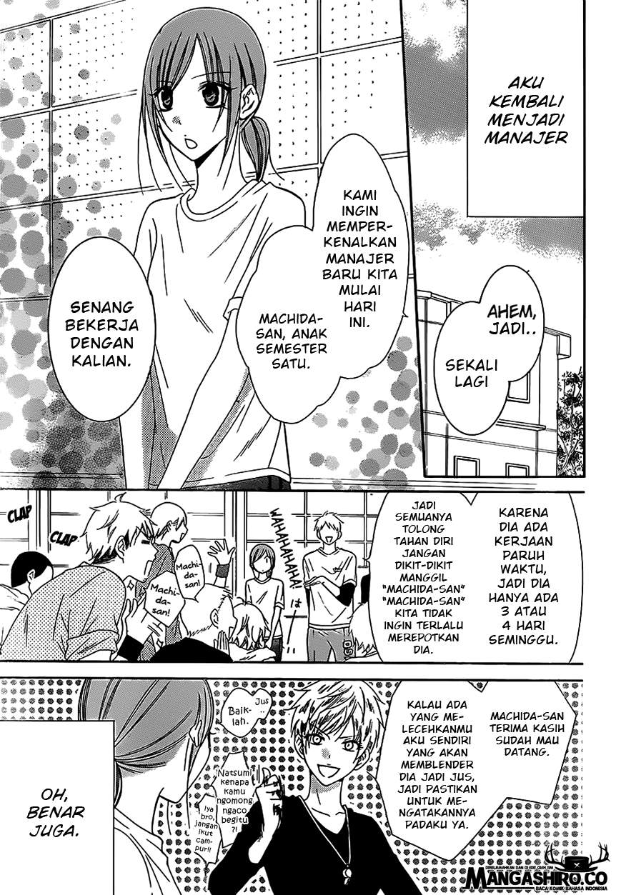 Namaikizakari. Chapter 60 Gambar 21