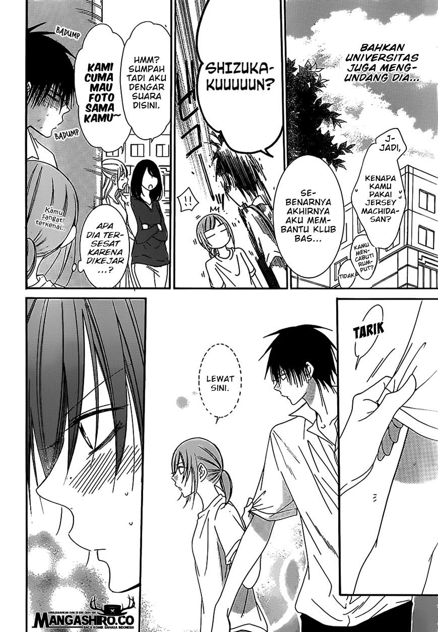Namaikizakari. Chapter 60 Gambar 24