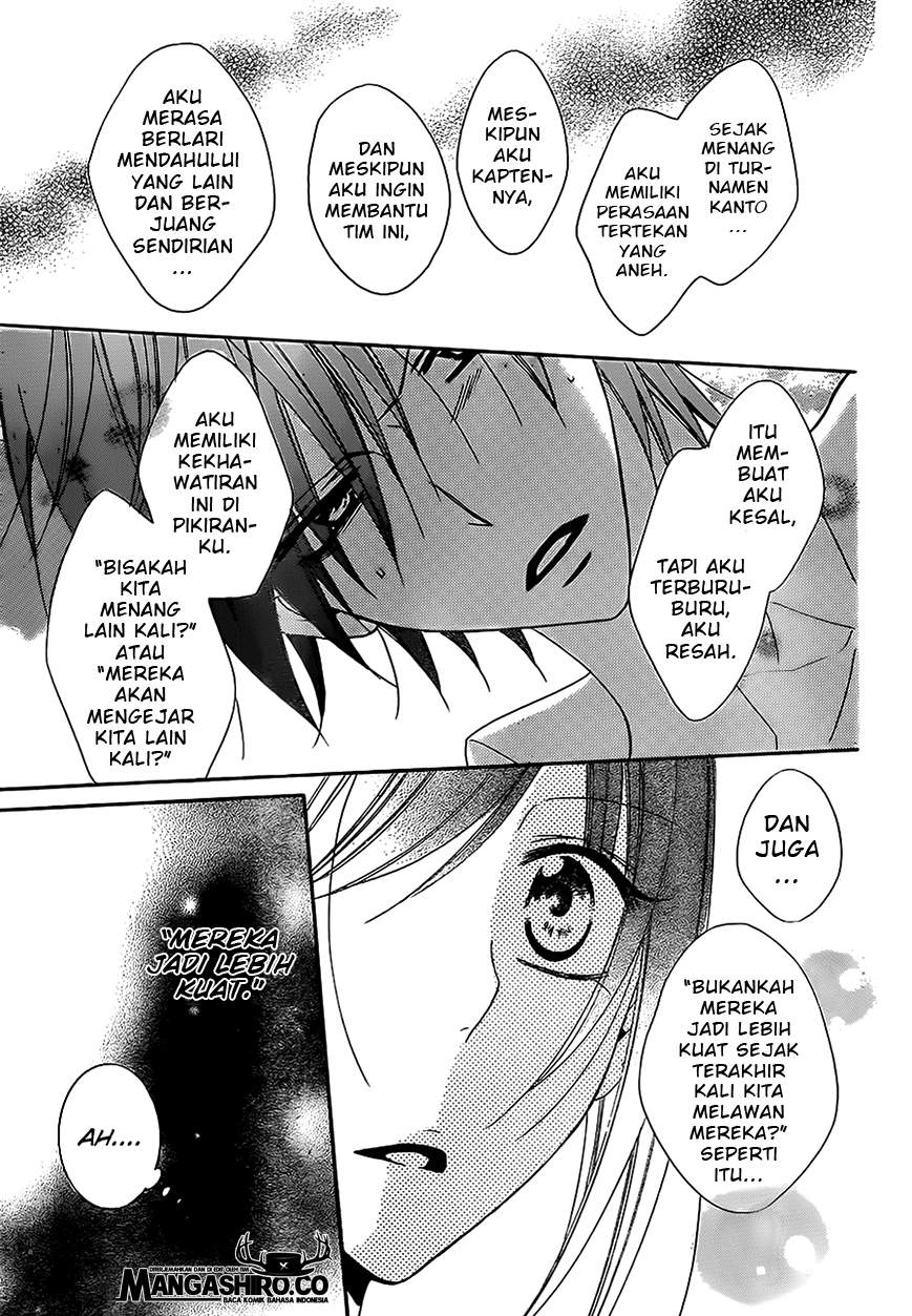 Namaikizakari. Chapter 60 Gambar 27