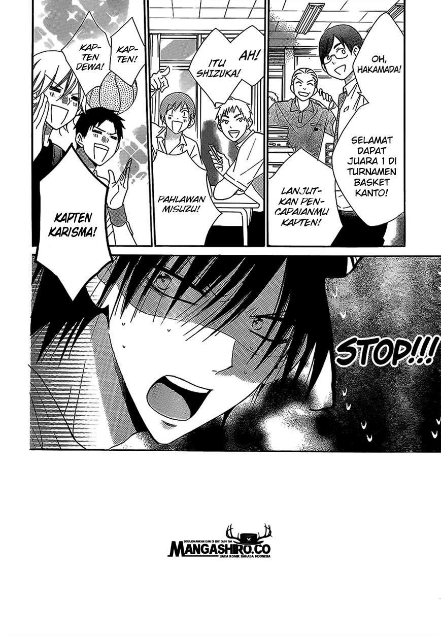Namaikizakari. Chapter 60 Gambar 3