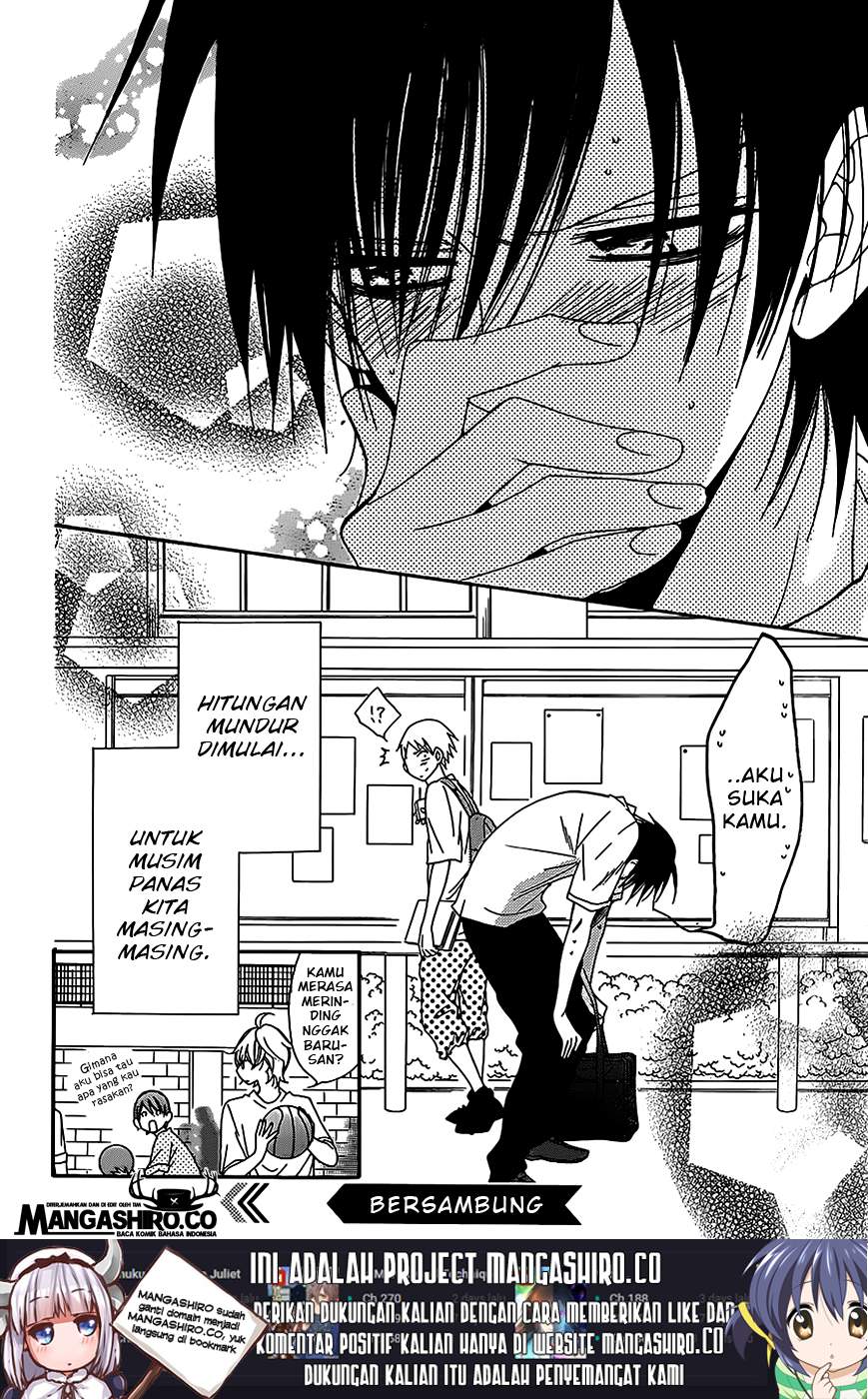 Namaikizakari. Chapter 60 Gambar 32