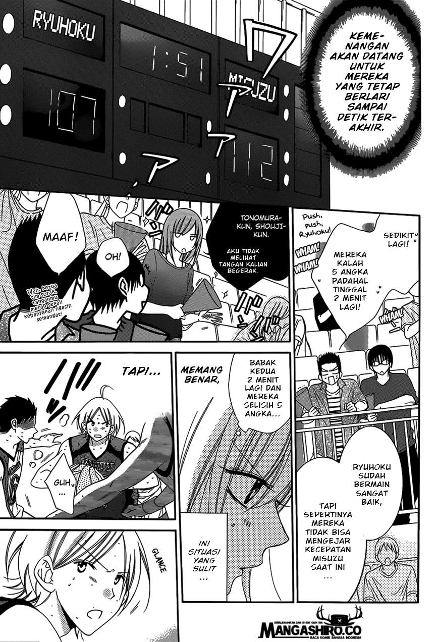 Namaikizakari. Chapter 59 Gambar 12