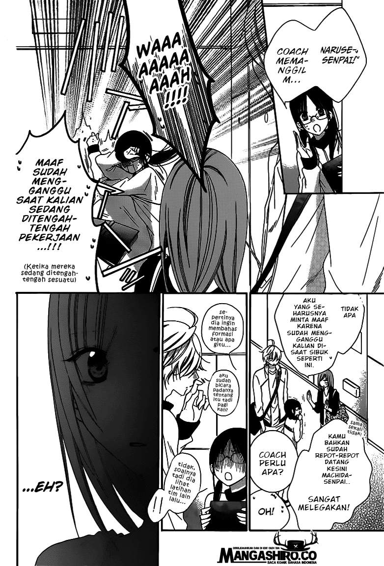 Namaikizakari. Chapter 58 Gambar 11