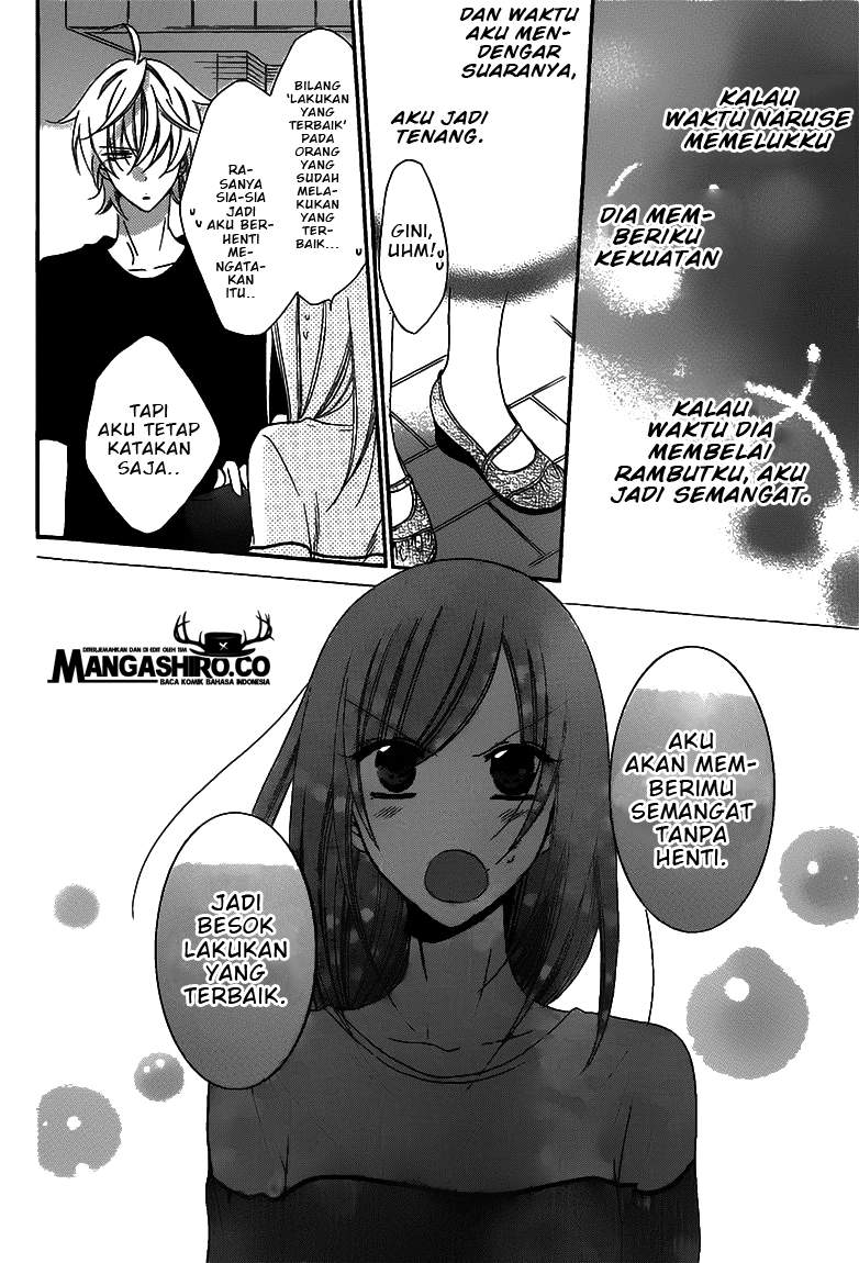 Namaikizakari. Chapter 58 Gambar 25