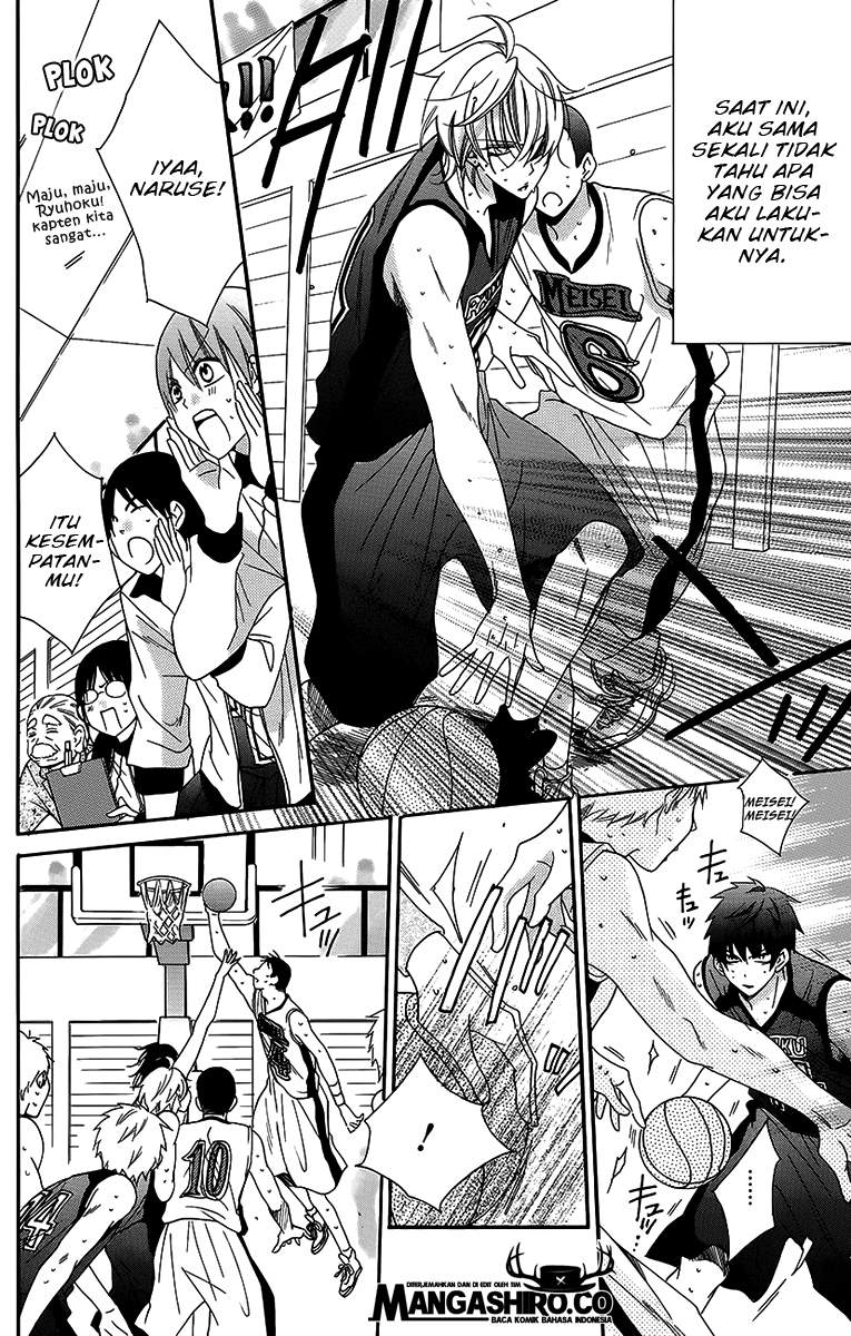 Namaikizakari. Chapter 56 Gambar 24