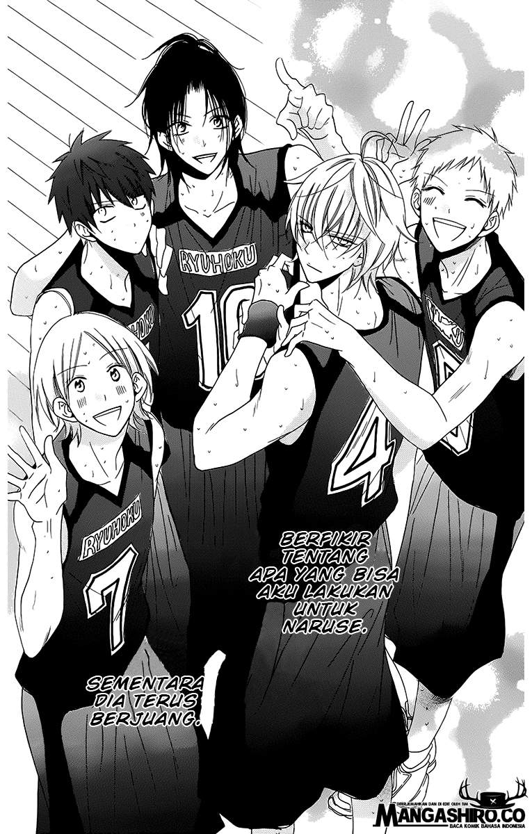 Namaikizakari. Chapter 56 Gambar 32