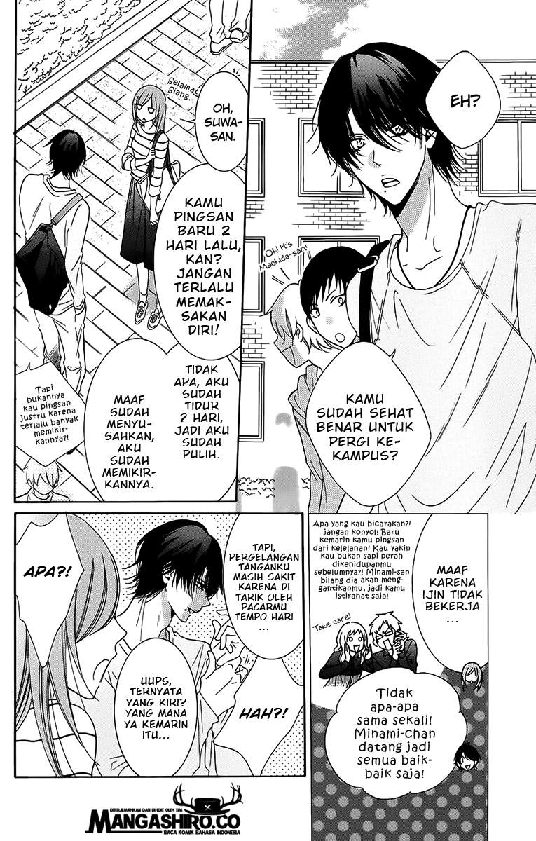 Namaikizakari. Chapter 56 Gambar 6