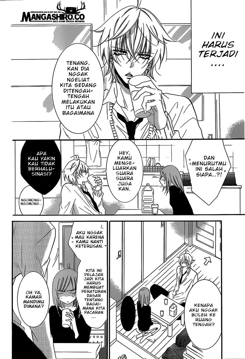 Namaikizakari. Chapter 54 Gambar 6
